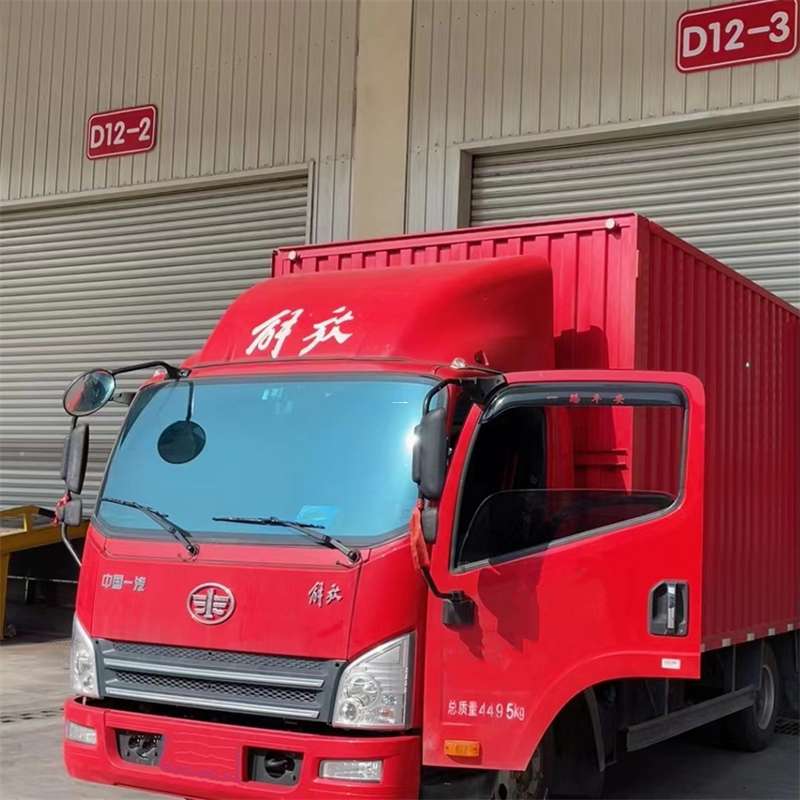 安阳县联系我们